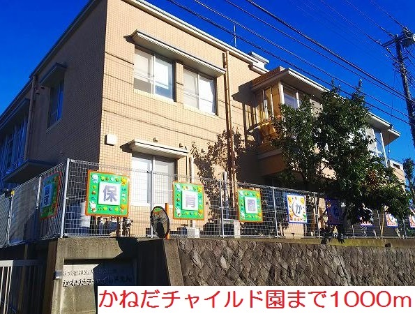 ラ・セラ・ウエストＣ その他外観2
