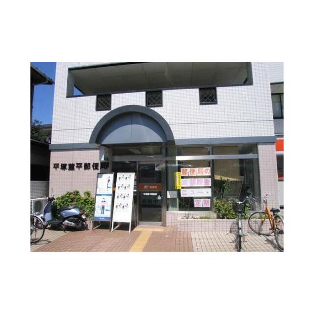 薮田テラスハウス 周辺画像7