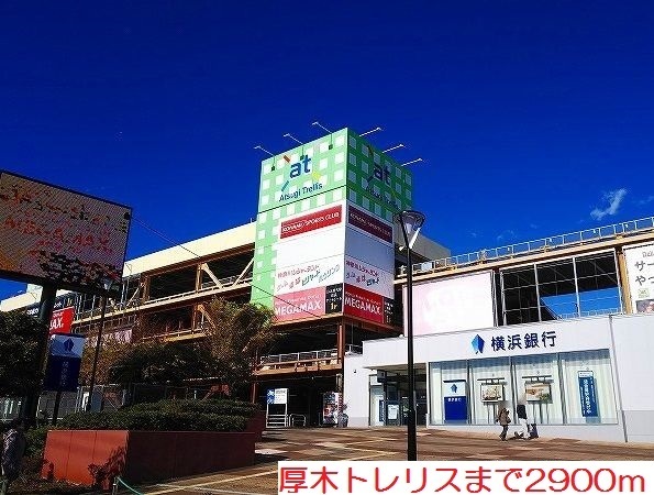 クレストガーデンⅠ その他