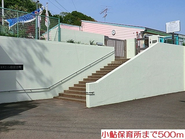 クレストガーデンⅠ その他