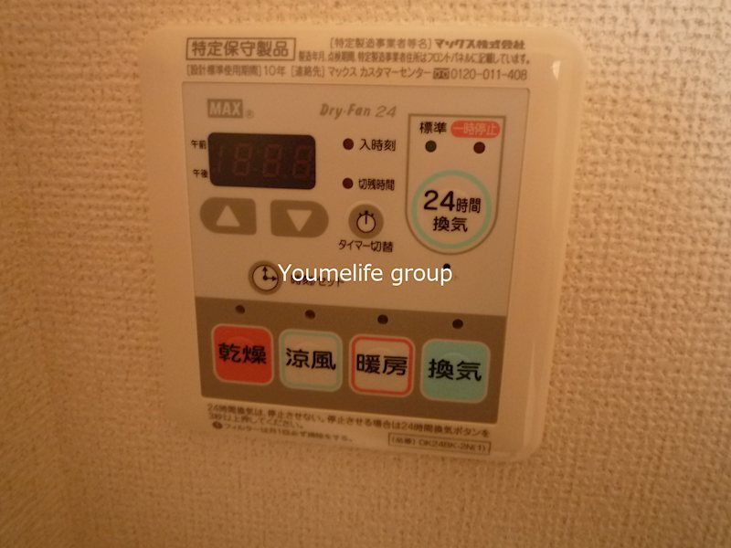 クレストガーデンⅠ その他設備