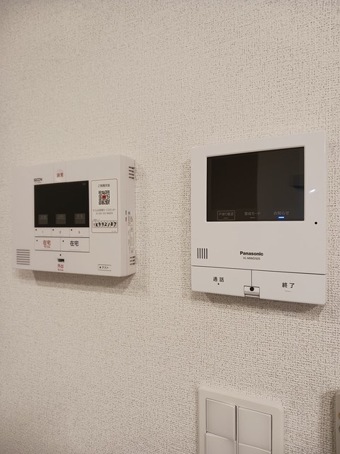 サニーヒル その他設備