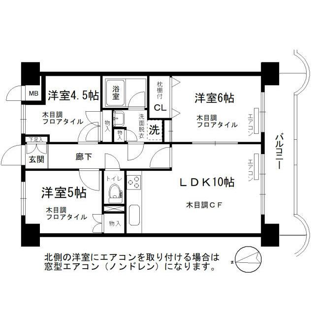 ジュネパレス横浜第一 間取り