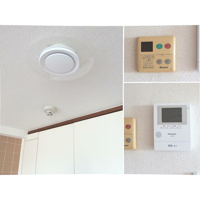 ジュネパレス横浜第一 その他