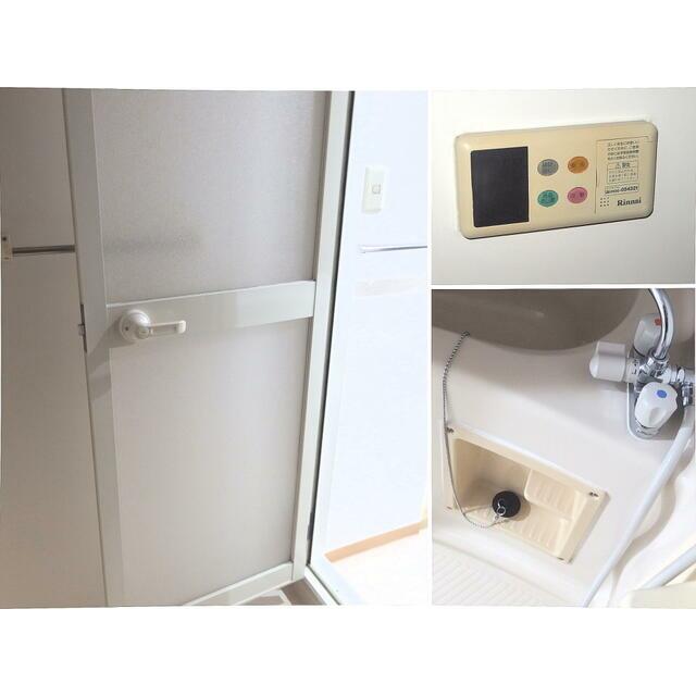 ジュネパレス横浜第一 その他
