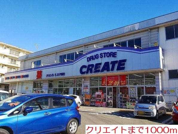 ヴィラ・クオーレ その他外観2