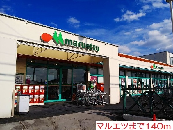 プリムローズ その他