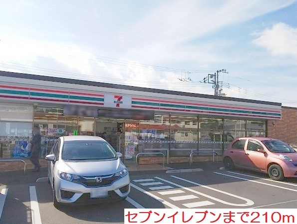 プリムローズ その他