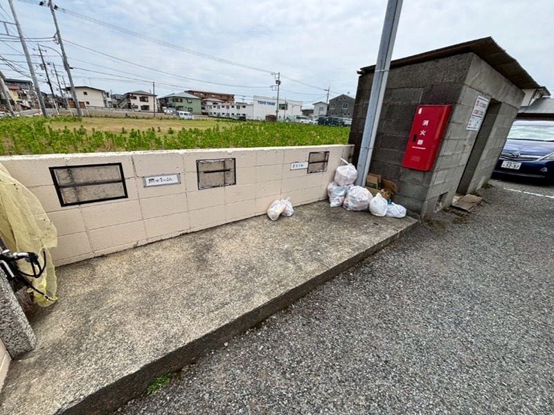 アルカディア湘南 その他