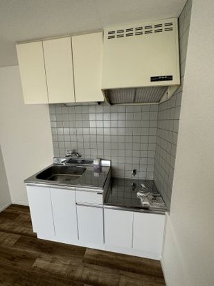 サンリバー南鴨宮 キッチン