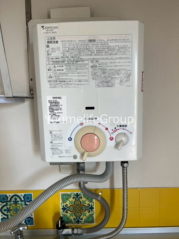 アーバン松が岡 その他設備