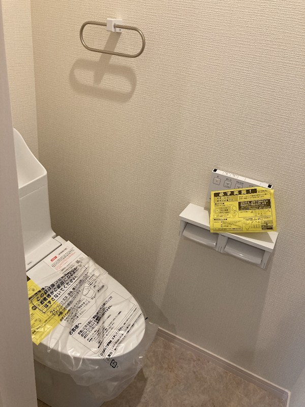 その他1