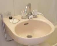 ゼルコバハウス鶴巻南 洗面所
