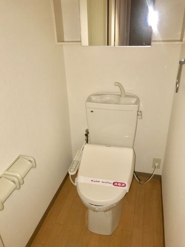 セレーヌ泉 その他1
