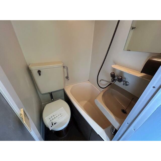 風呂画像