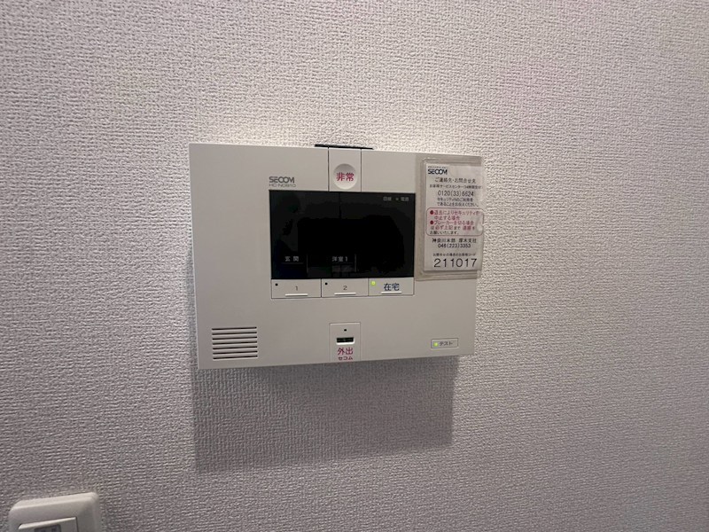 ロイヤルヒルズR セキュリティ