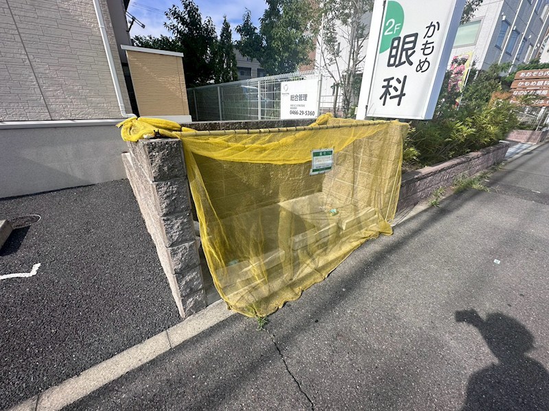 ロイヤルヒルズR その他