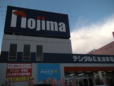 エクセレント　Ⅱ その他