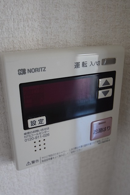 サンアエリア その他設備