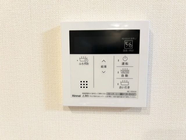 南足柄市関本アパートⅡ期新築工事 その他