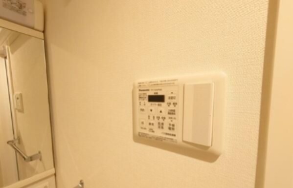 Ｅｐｉｃｈａｒｉｓ本厚木 その他設備