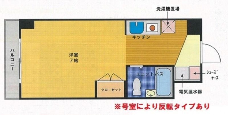 エストレージャ湘南 間取り