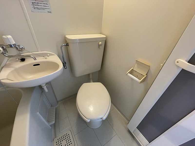 エストレージャ湘南 トイレ