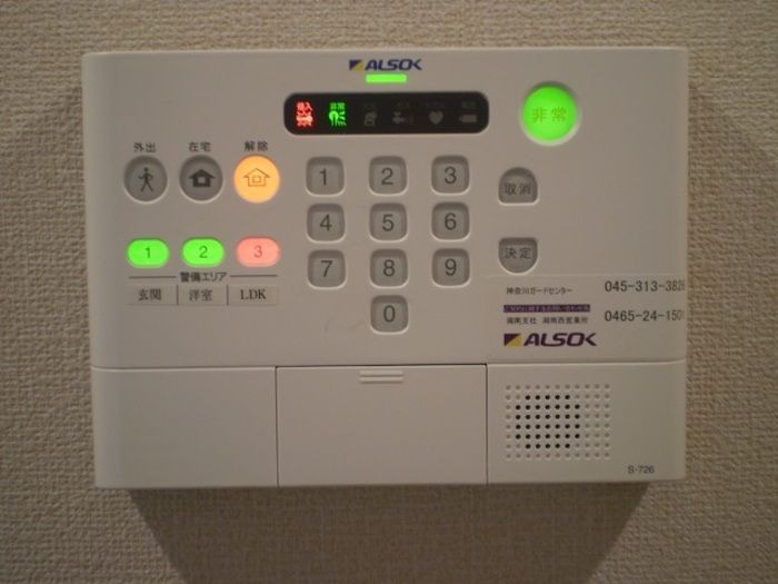 パストラル湘南Ⅱ セキュリティ