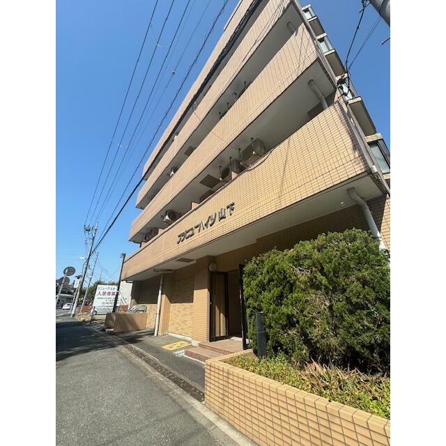 フジビューハイツ山下 その他