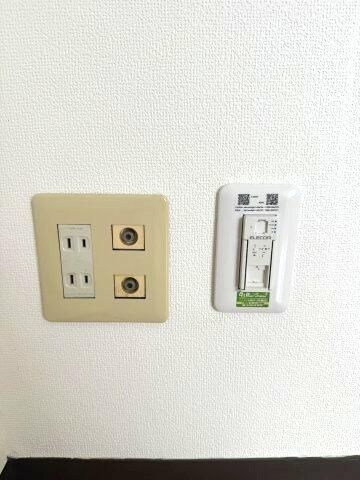 神奈川県平塚市榎木町 その他設備
