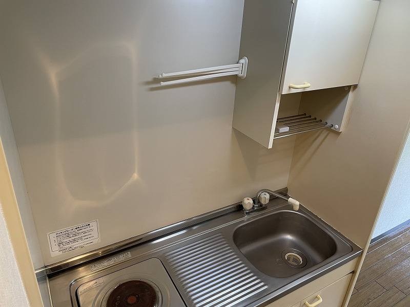 湘南平塚コート キッチン
