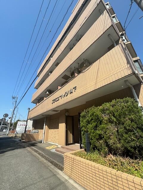 フジビューハイツ山下 外観