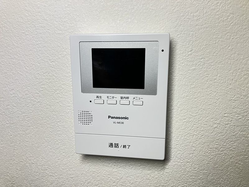 スカイハイツ  セキュリティ
