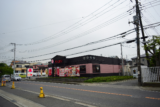 入野貸家    レストラン