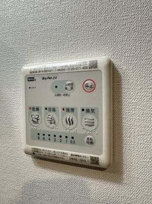 ベイルーム本厚木South その他設備