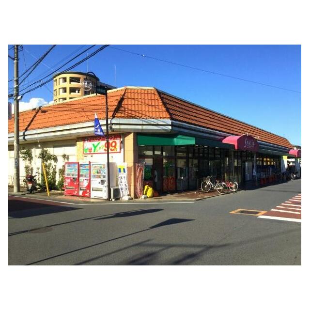 神奈川県平塚市中原２丁目 その他