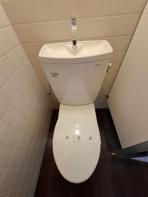 神奈川県海老名市国分南１丁目 トイレ