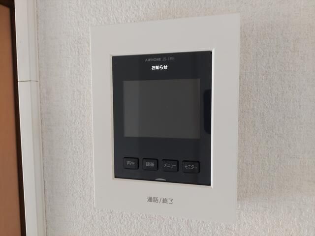 神奈川県横浜市栄区公田町 セキュリティ