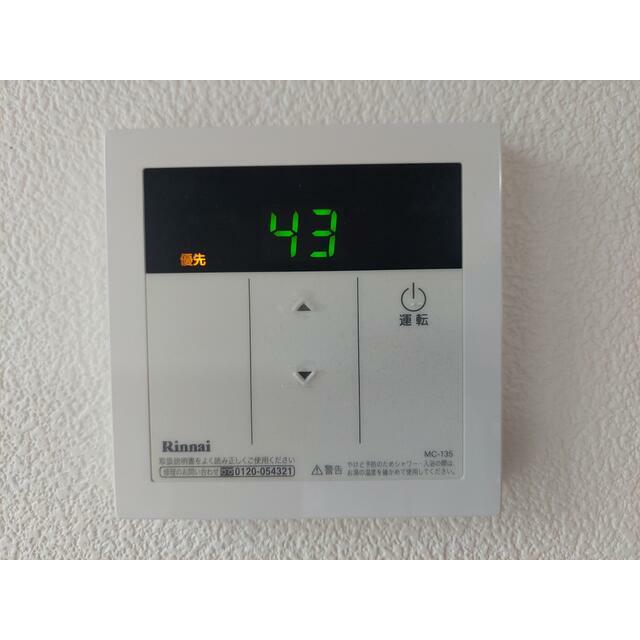 神奈川県横浜市栄区桂台西１丁目 その他設備