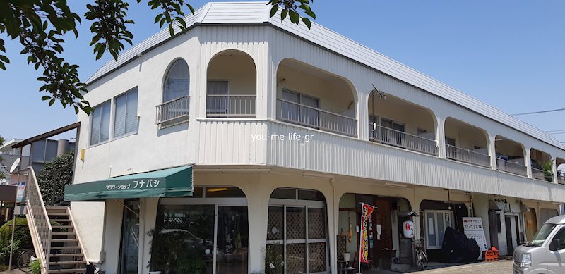 船橋コーポ 外観
