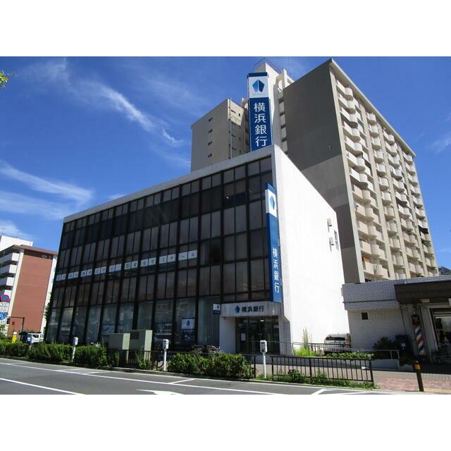 神奈川県横浜市栄区公田町 銀行