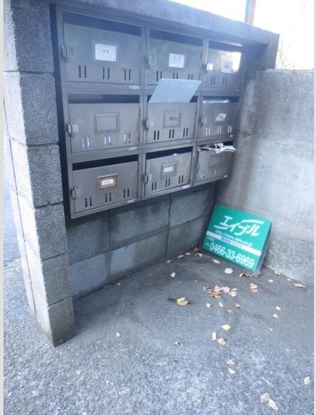 神奈川県藤沢市辻堂太平台２丁目 その他設備