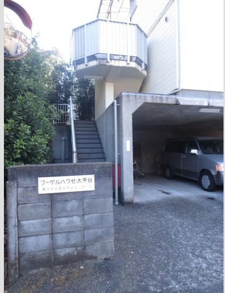 神奈川県藤沢市辻堂太平台２丁目 エントランス