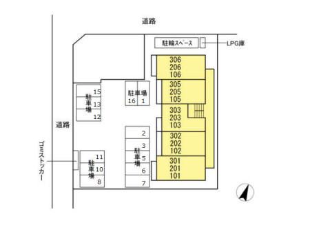 リヴェール湘南 間取り