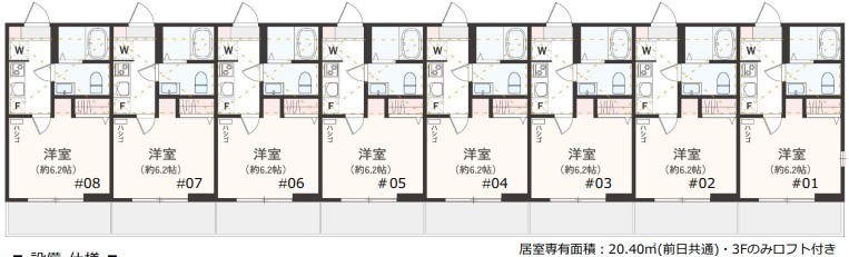 アザーレ・クオン本厚木 間取り