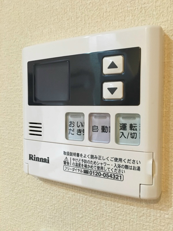 エステート東戸塚の物件画像3