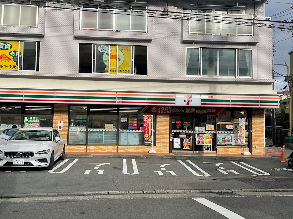 ベルハウス戸塚 コンビニ