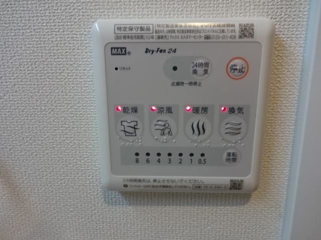 サンク・エトワール セキュリティ