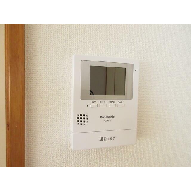 ミントハウス セキュリティ