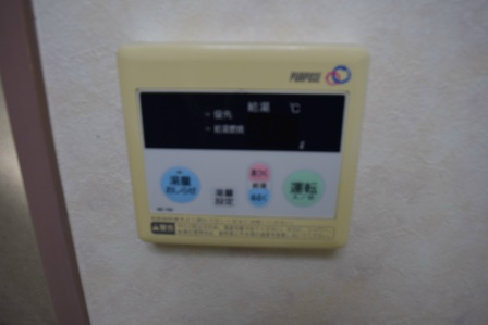 グリーンハイツ その他